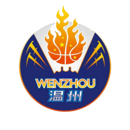台州队