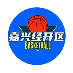 诸暨队