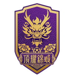 遂宁舍得干